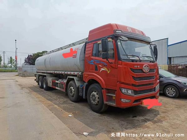 

28方液体运输车，带自流口加热