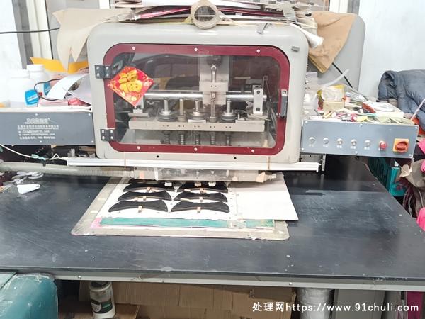 

数码冲孔机，冲孔速度快，效果超群！