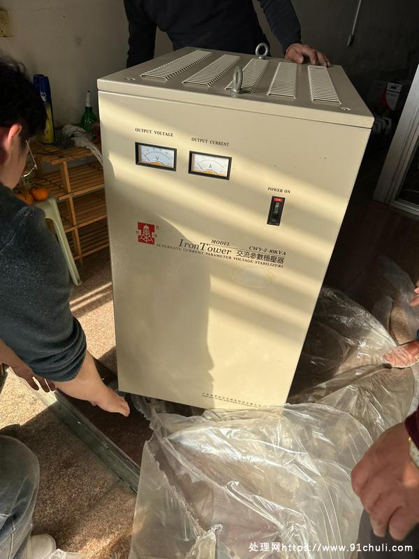 

铁塔牌CWY单相交流稳压器10KVA220V45.5A