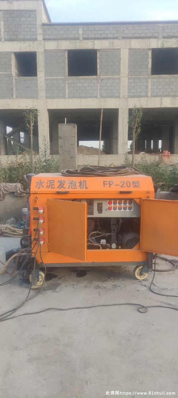 

20型液压水泥发泡机工地实用
