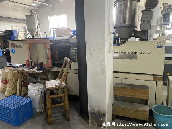 

海波128T注塑机废铁价，有问题可远程看