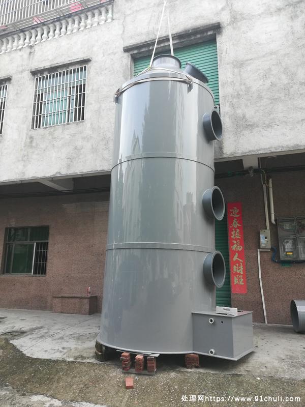 

低价净化塔，东莞自提