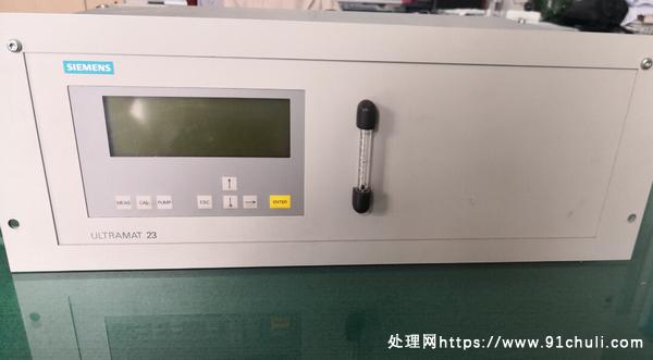 

西门子U23分析仪，三组分，超低排放，九成新