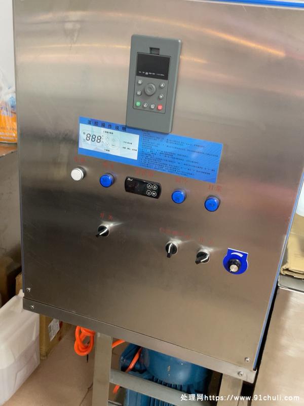

36桶制冷打浆机32型绞肉机转让11000元全新未用