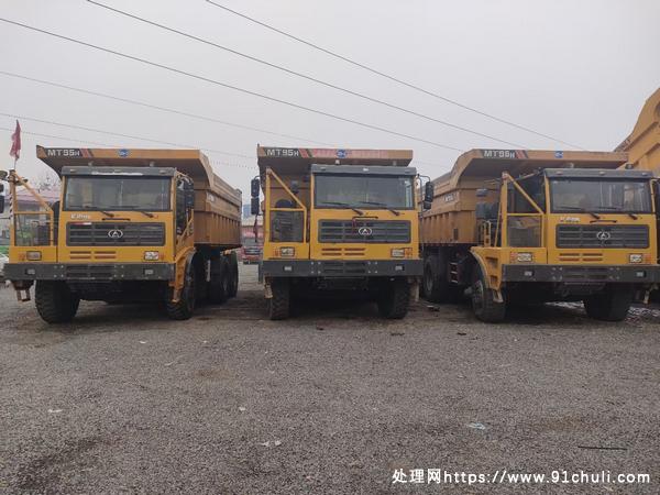 

临工宽体95H 矿山车 潍柴530 40吨后桥 9成新