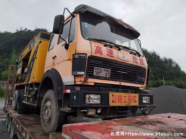 

转让两台西筑稀浆封层车车况好功能齐全重庆黔江