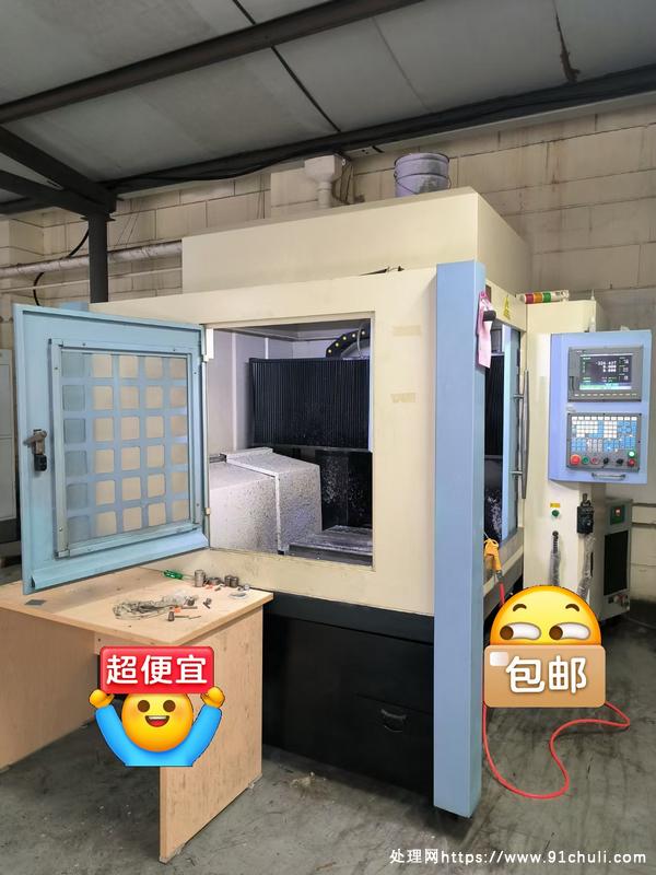 

2016振力650精雕机，转速24000，精度1丝