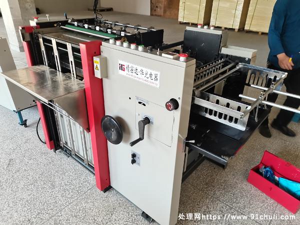 

精密达包本机闲置书本作业本可用