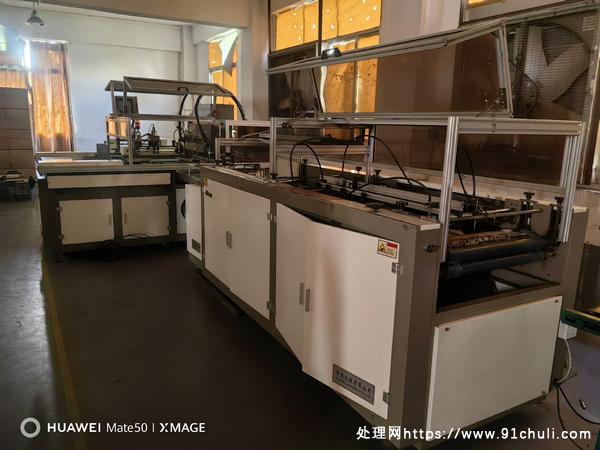 

15年皮壳机工厂在位产能300万性能强劲