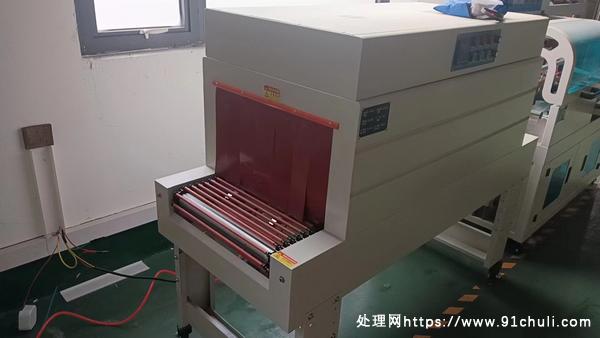 

全新全自动塑封机转让