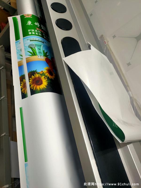

武藤冷裱机写真机费用高空间小技术难题