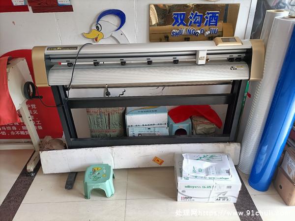 

新一代刻豹全自动刻字机3M膜工程膜半买半送