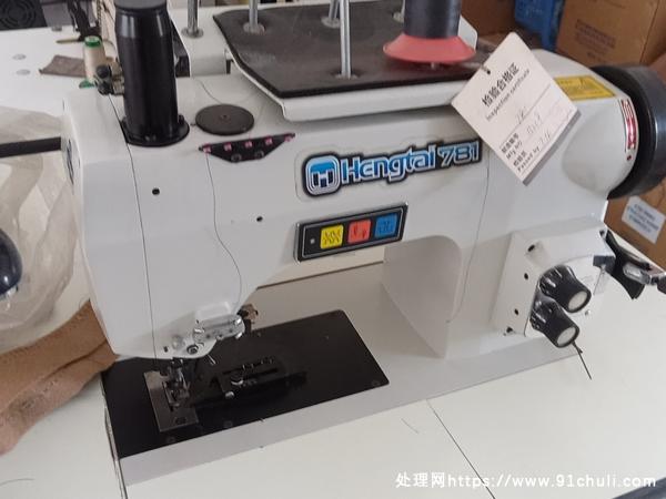 

亨泰781珠边机九五新特价不带汽泵可打包发货