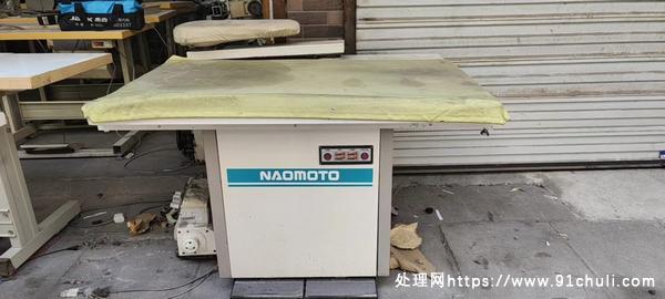 

日本直本烫台220V吹吸风上排风风量可调