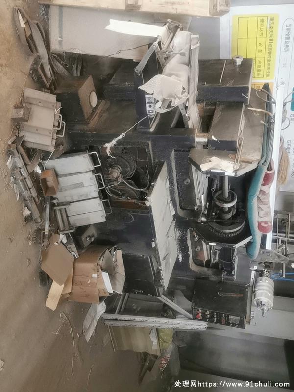 

嘉盛250电脑商标机转让正常废铁价