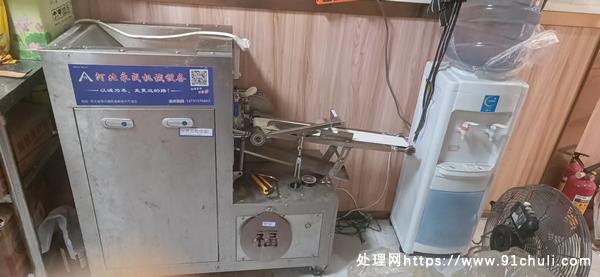 

全自动麻花机九成新大麻花小麻花两用送配方低价转让