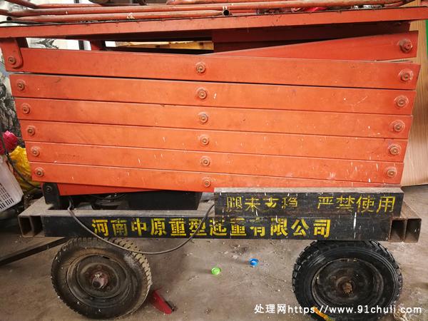 

低价出售8米移动式液压升降平台