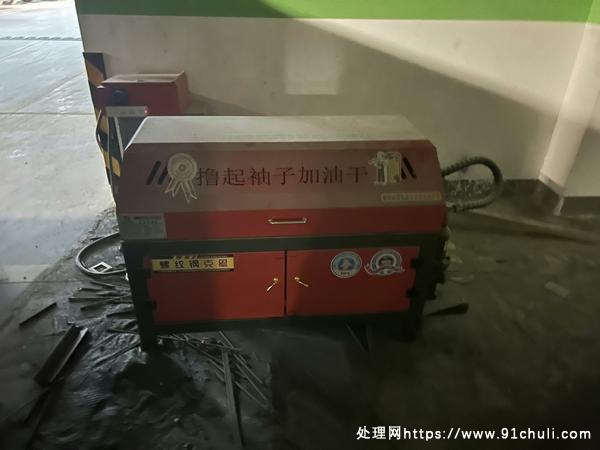 

钢筋调直机8-10新机低价转让