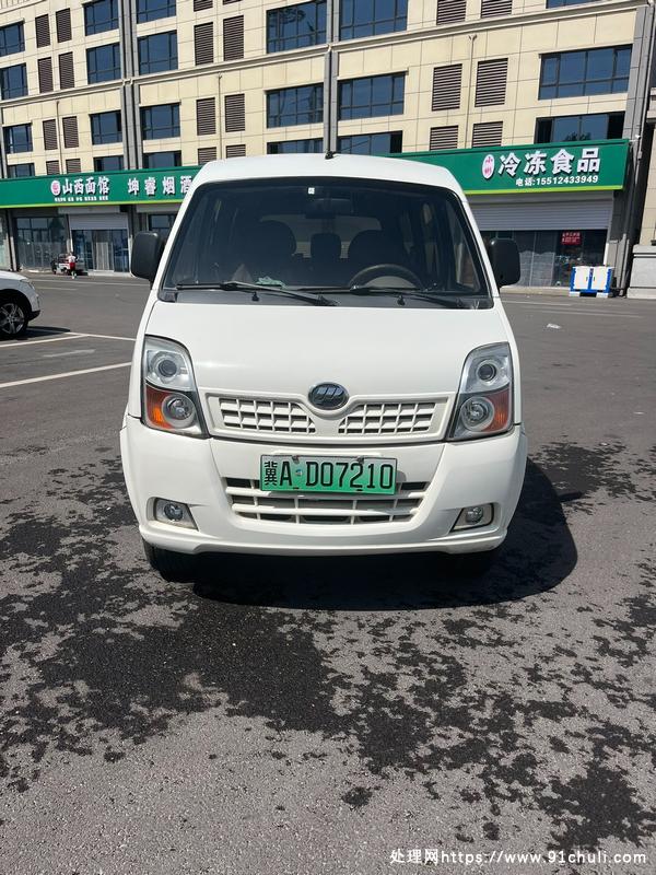 

七座纯电动面包车155公里续航快充冷暖空调超高性价比