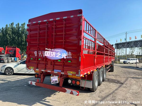 

锣响钢板桥仓栏半挂车13米6.1吨优质配置