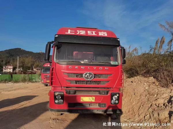 

2020自卸半挂车，60w车况好，送保险！