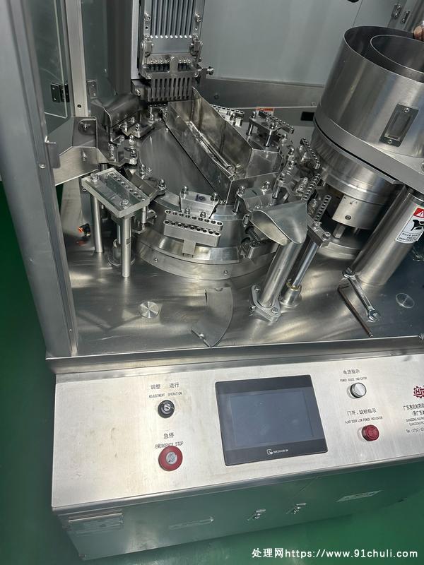 

1200胶囊填充机在用配套辅机试机
