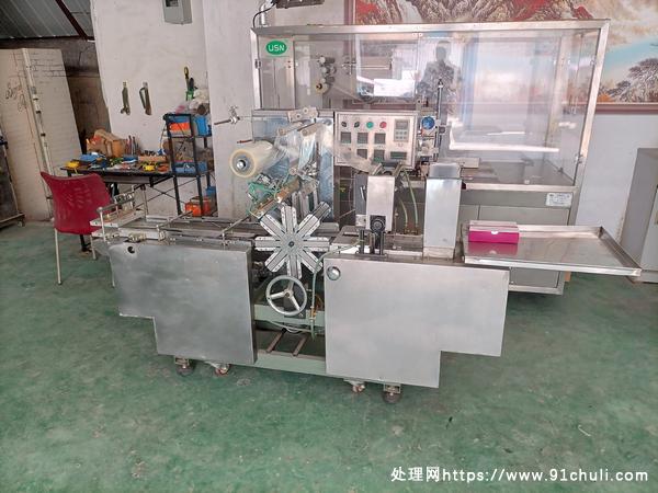 

厂房出售九成新化妆品生产设备