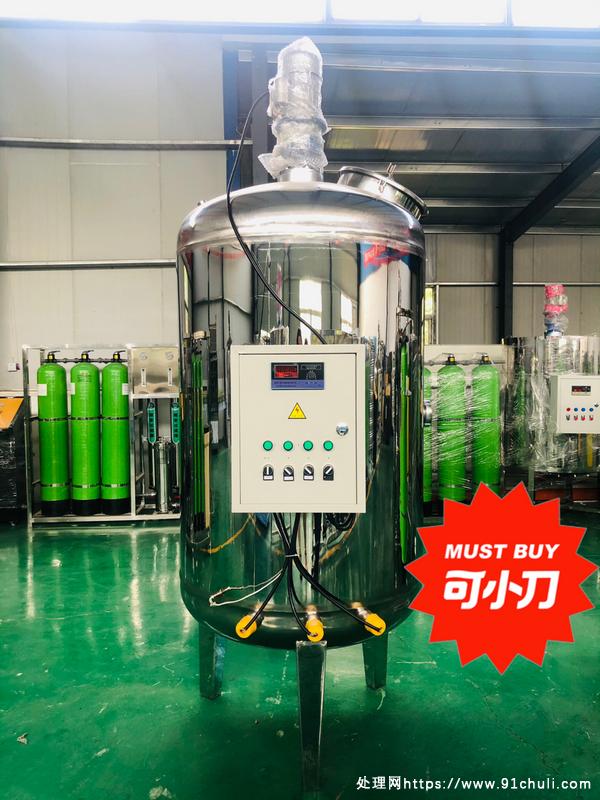 

出售洗衣液设备配方包教包会大牌品质