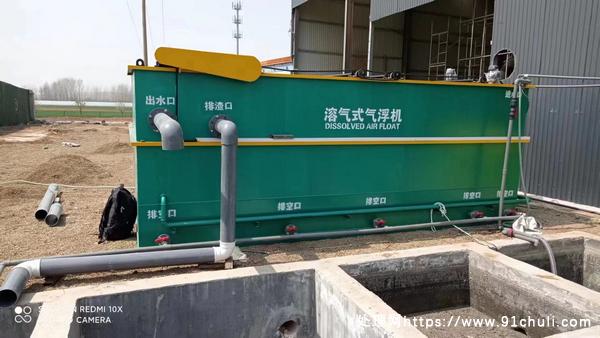 

一体化废水处理设备制药医疗生活废水尺寸齐全代加工畅销