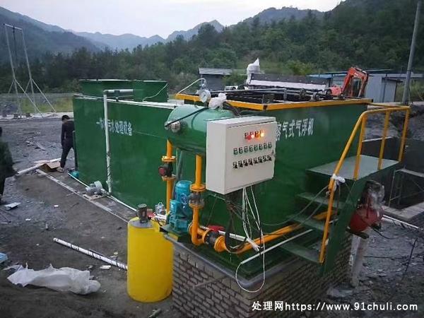 

一体化气浮机高价转让，工业废水处理设备一应俱全