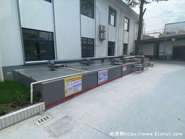 

半地埋屠宰污水处理设备，易维护、占地少、出水稳定