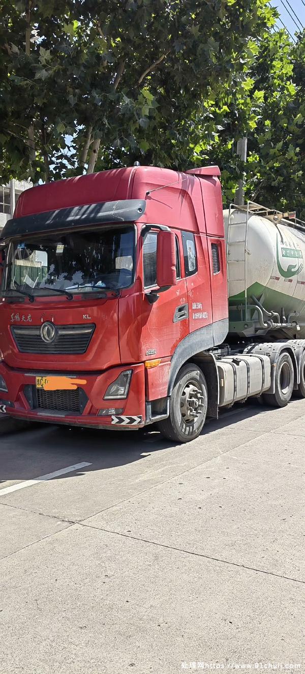 

天龙KL水泥罐车465马力国五柴油