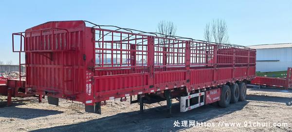 

20年13米高低板半挂车，鲁岳车桥，朝阳轮胎，全国包提档