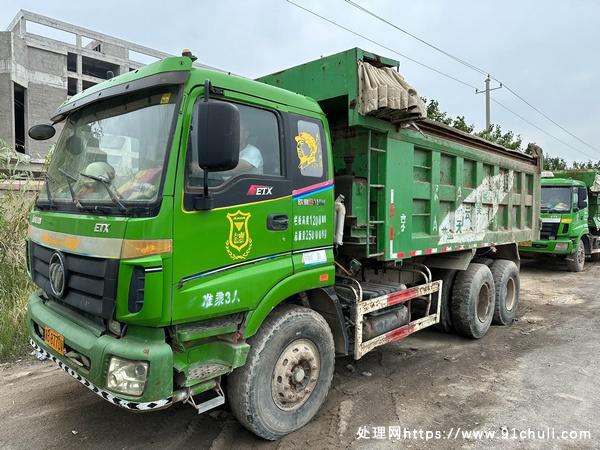 

欧曼后八轮翻斗车310马力18吨非洲干活车工地完工出售