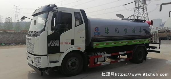 

出售方程力洒水车解放J62021年4千公里
