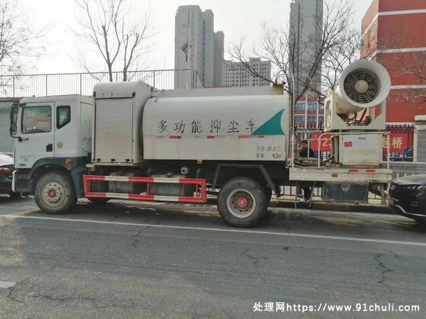 

东风D9雾炮车，国五10方80米