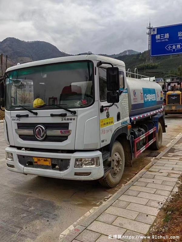 

国五12方雾炮车30米柴油雾炮行驶1万多公里