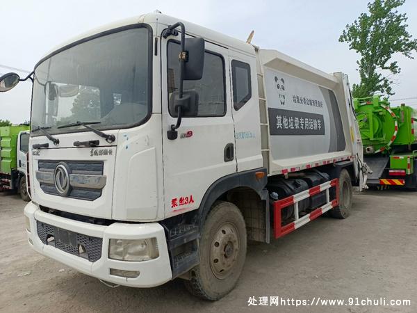 

程力东风多利卡压缩垃圾车，玉柴170国五排放，价格好商量