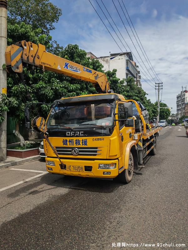 

徐工4吨吊清障车，玉柴发动机，车况极品，刚保养！