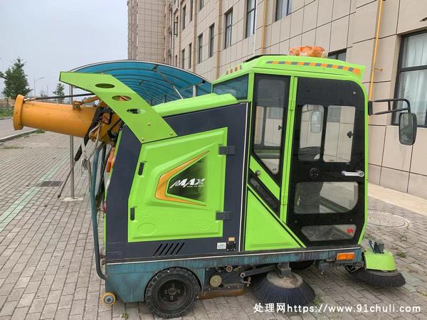 

全能电动四轮扫地车，扫洗吸一体，园林环卫