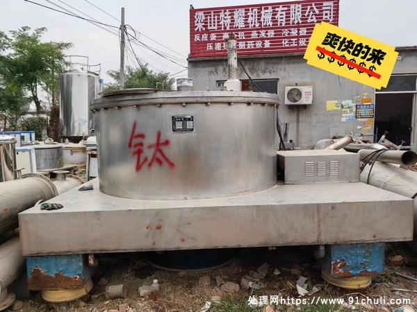 

赛德力1800钛材离心机18年机状态好下卸料优惠