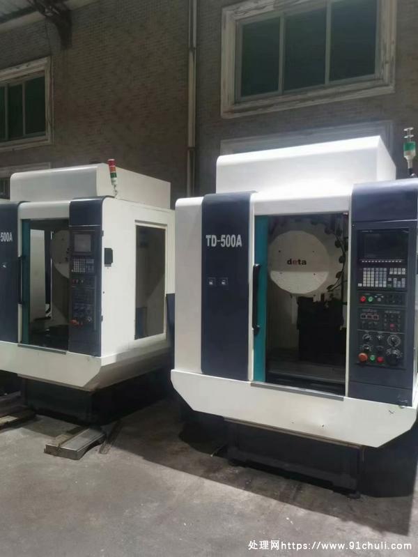 

大连T5钻攻中心2台，2万转，全新
