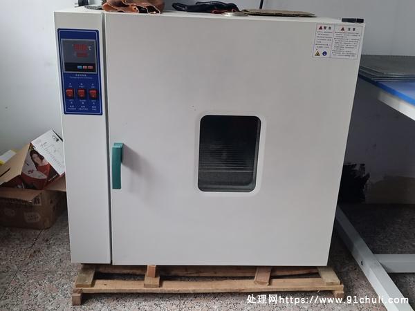 

工业烤箱全新双排气孔200L不锈钢