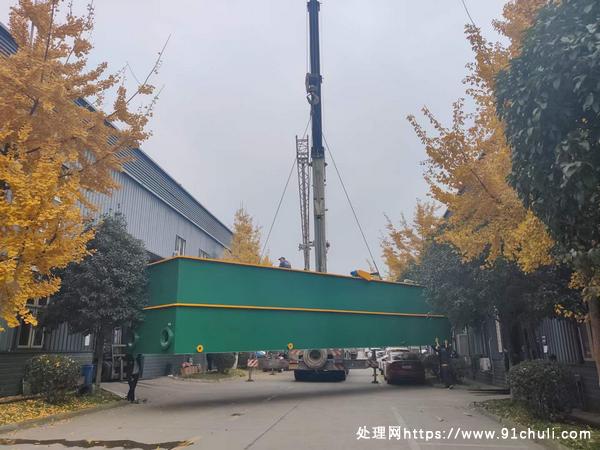 

纺织厂印染污水处理设备100吨，配件齐全