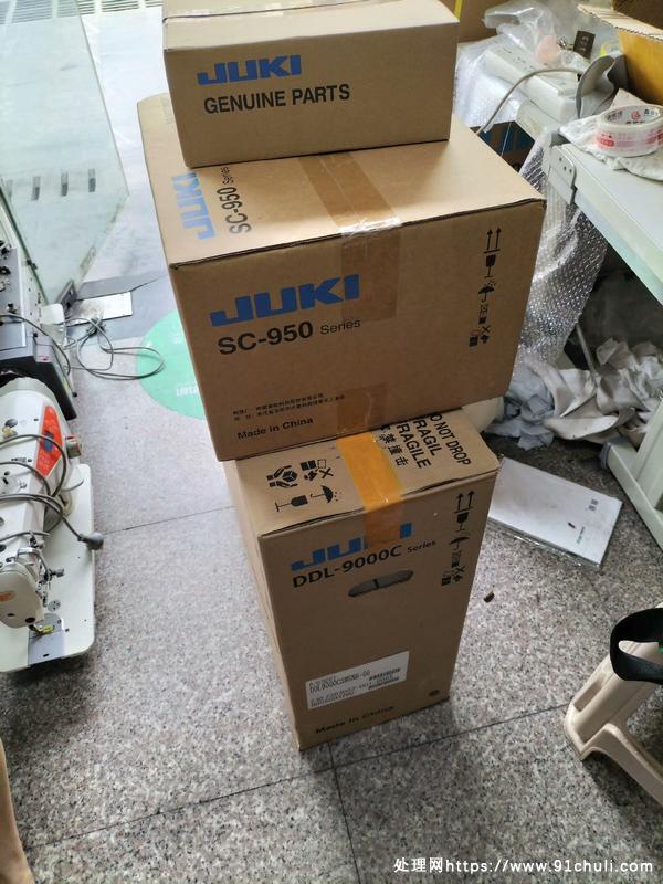 转让个人二手日本重机Juki9000C电脑缝纫机