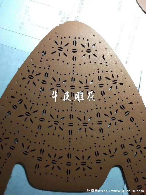 

金运激光裁剪，箱包服装