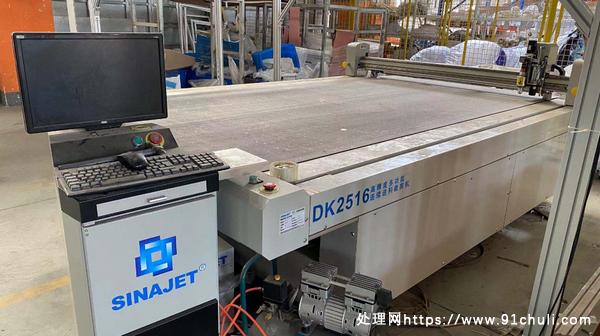 

转让智能裁床DK2516八成新多面料切割