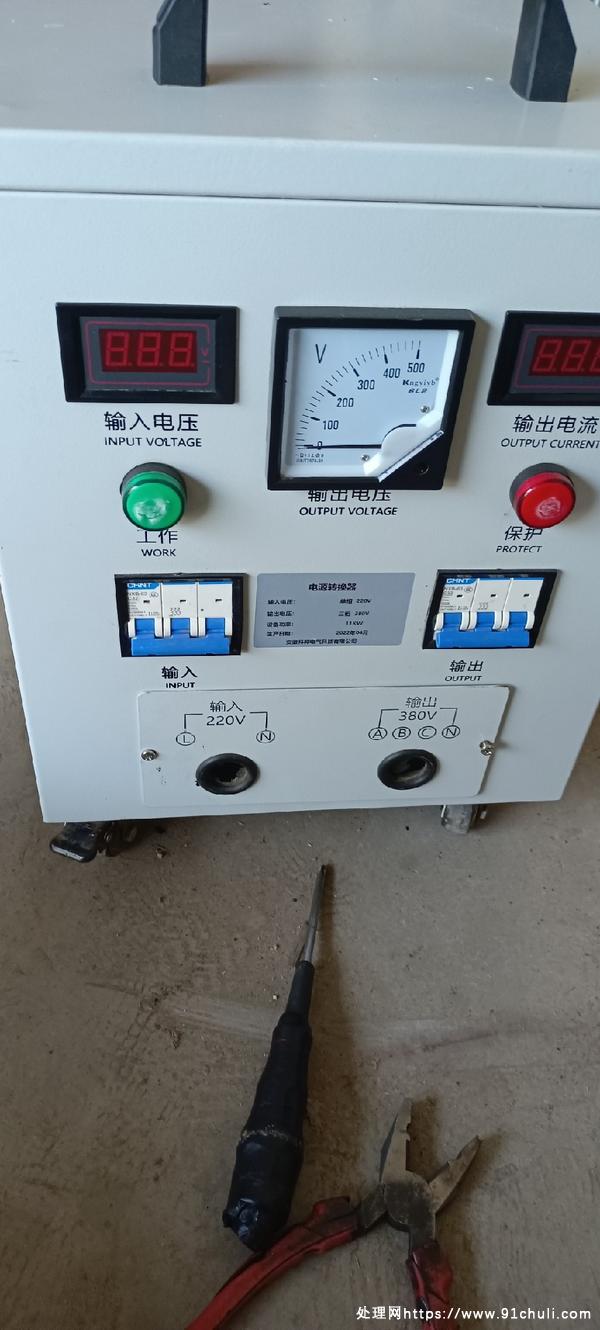 

220v转380v单相转三相11kw转让