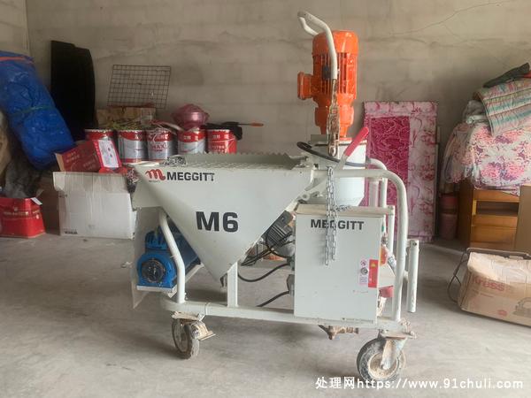 

美吉特M6 粉刷机 9成新 自提