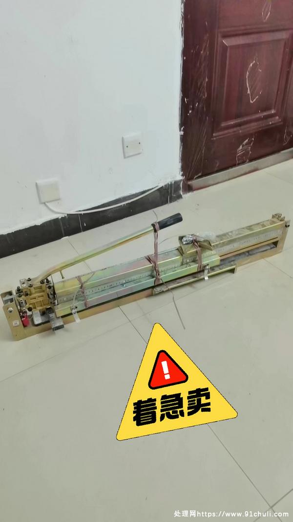 

切石砖机80x80长1米9成新转让